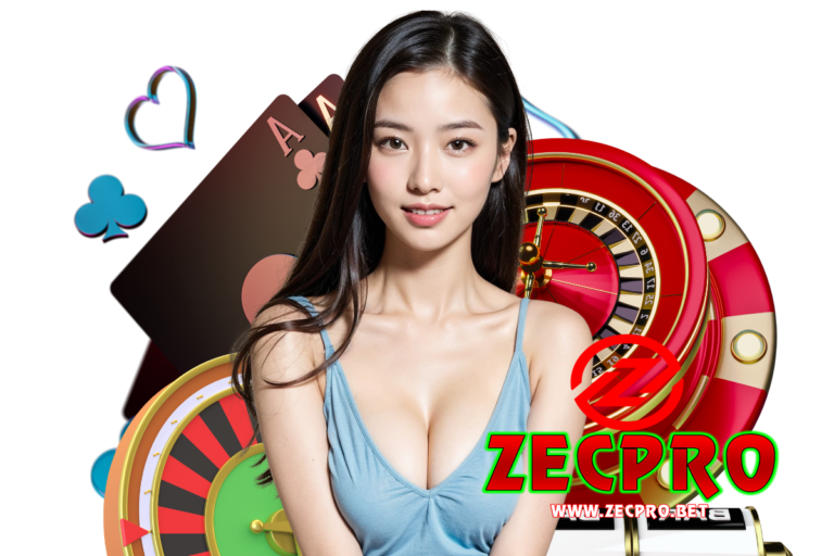 zecpro wallet