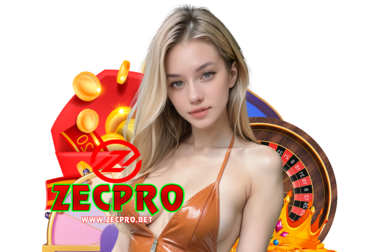 zecpro เครดิตฟรี
