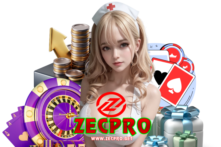 zecpro โปรโมชั่น